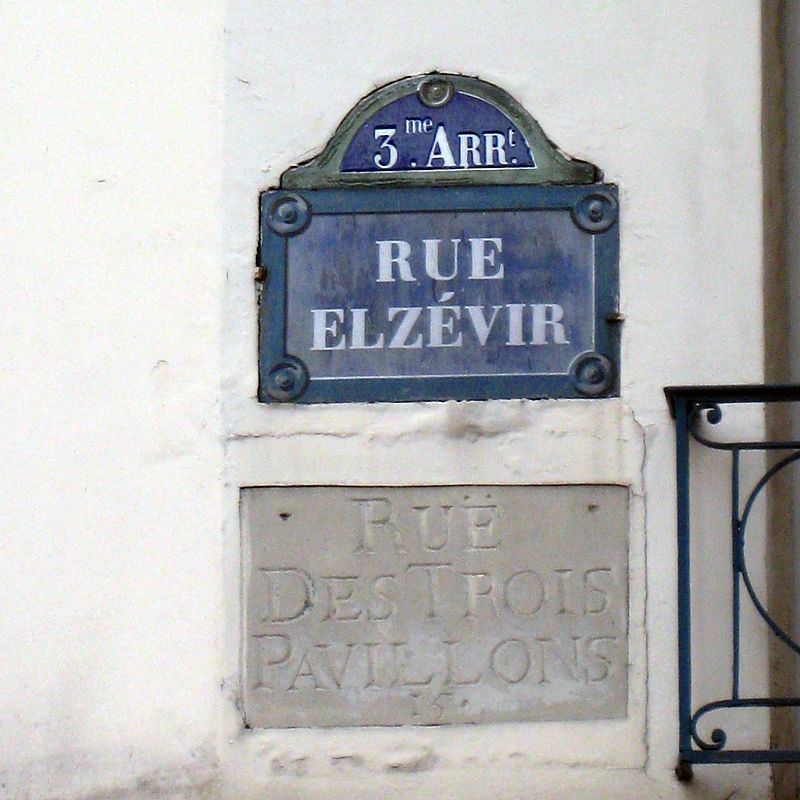 Plaque De Rue Décorative Blanche Paris Saint-Germain FC - Produit Officiel Licence PSG