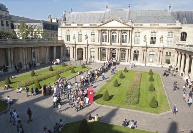 Les jardins des archives nationales