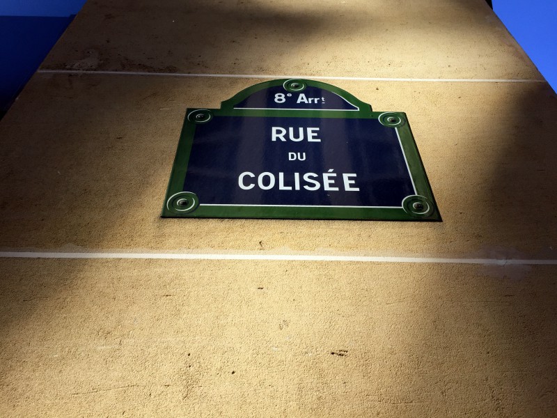 La rue du Colisée à Paris