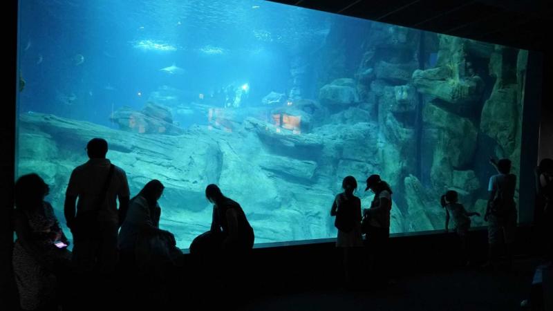 Site de l'Aquarium de Paris 
