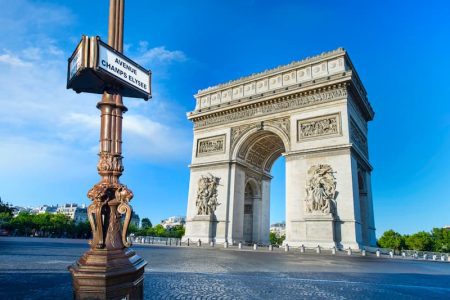 Arc de Triomphe. DR