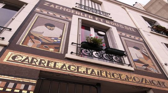 Façade Zaengerler et Roussel © jlggbblog2.net