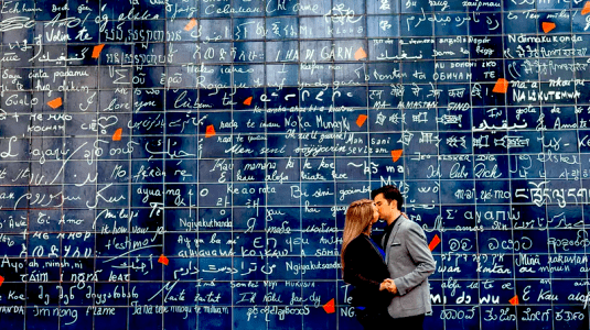 Le Mur des je t'aime