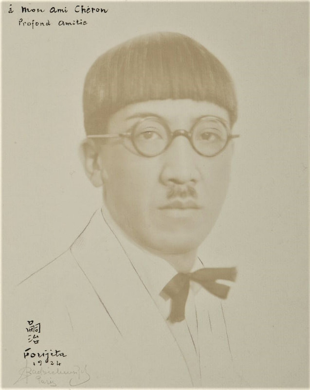 Tsugouharu Foujita, 1924