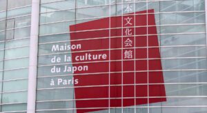 Maison de la Culture du Japon © laurencesoulez, Adobe Stock