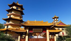 Pagode Khanh Anh © AdobeStock