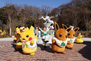 Parc Pokémon Japon